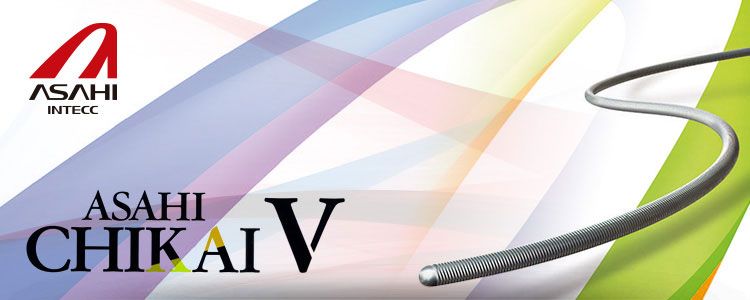 Asahi Chikai V | Compañía representada por World Medica